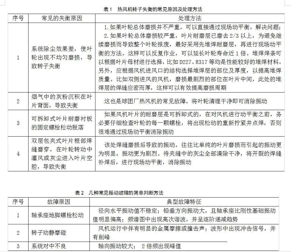 微信圖片_20200920110656.jpg