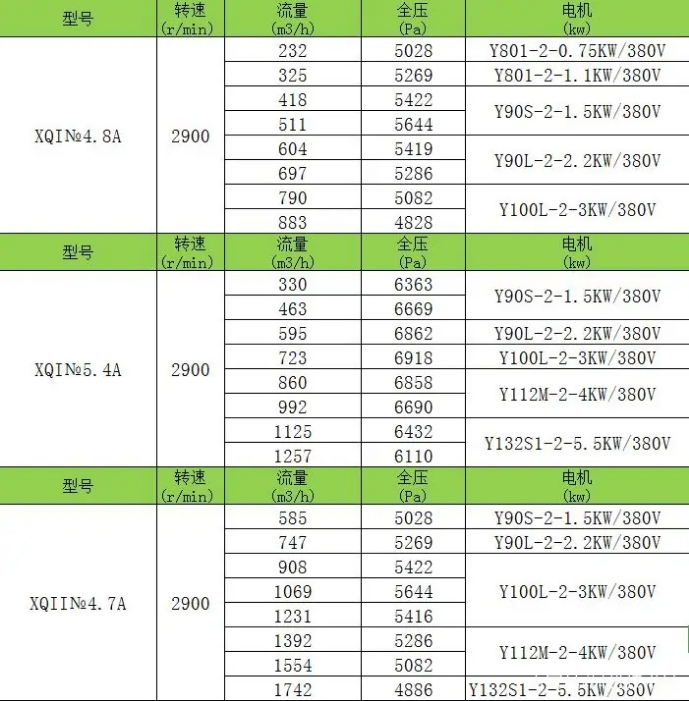 微信圖片_20200906145143.jpg