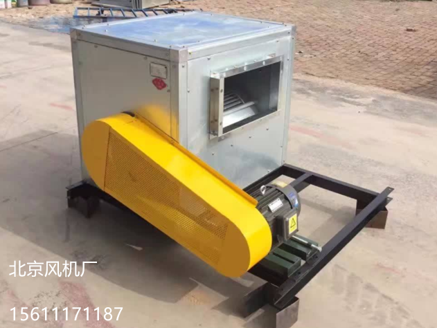 低噪音離心風(fēng)機(jī)箱.png