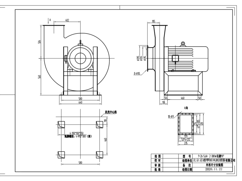 9-26-5.6A-30KW-2P  右旋 90°.png